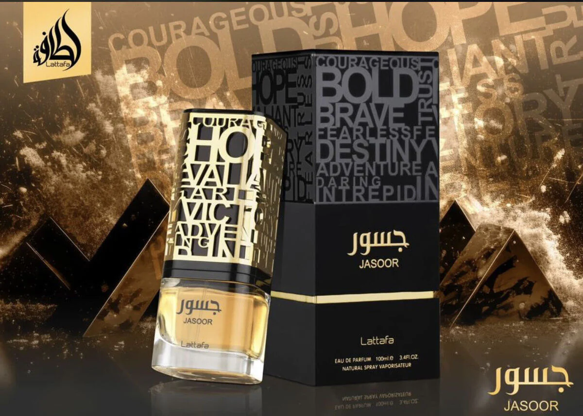 LATTAFA- Jasoor EDP 100ml Eau De Parfum Unisex Perfume Árabe - Imagen 4