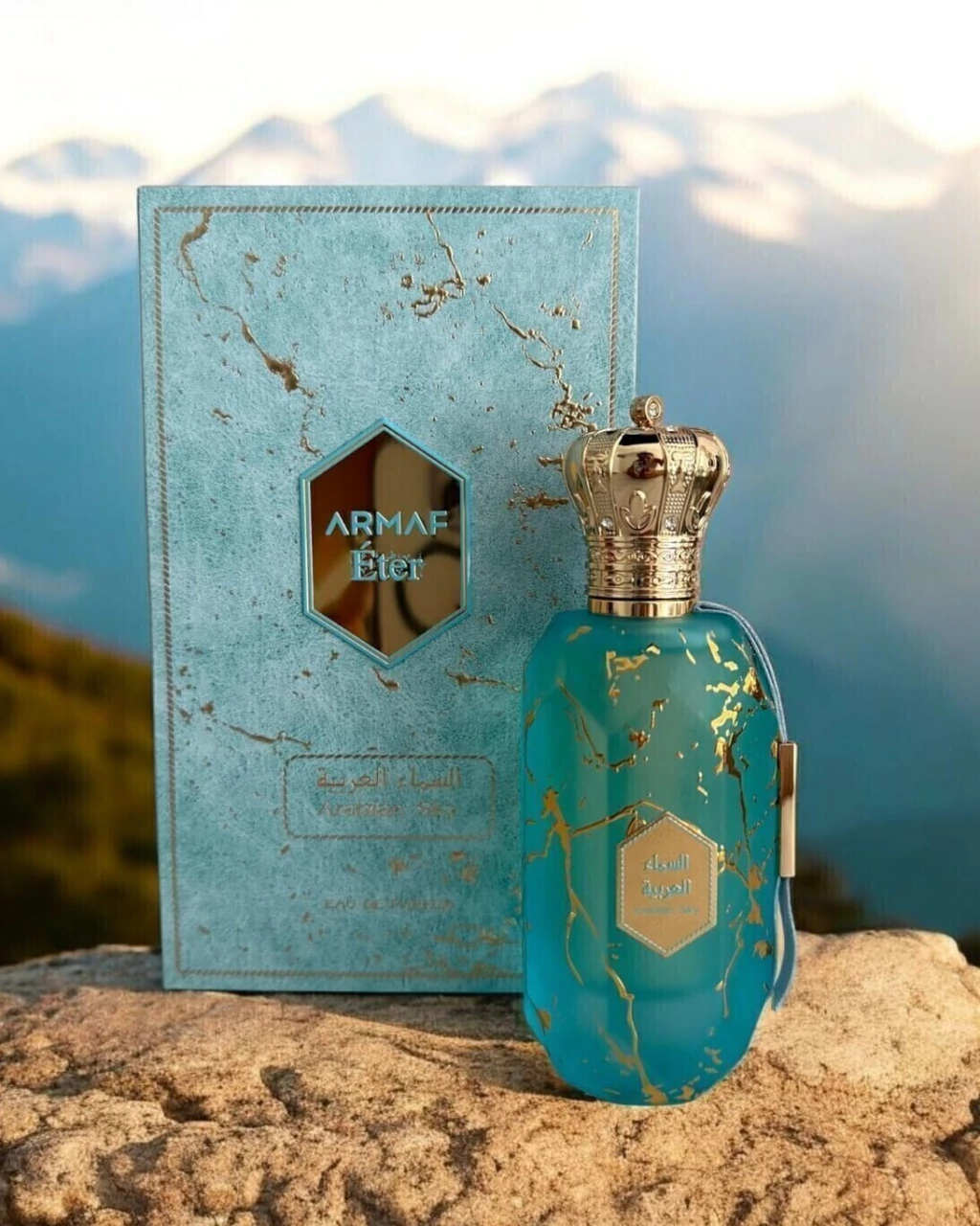ARMAF- Éter Arabian Sky EDP 100ml Eau De Parfum Unisex - Imagen 4