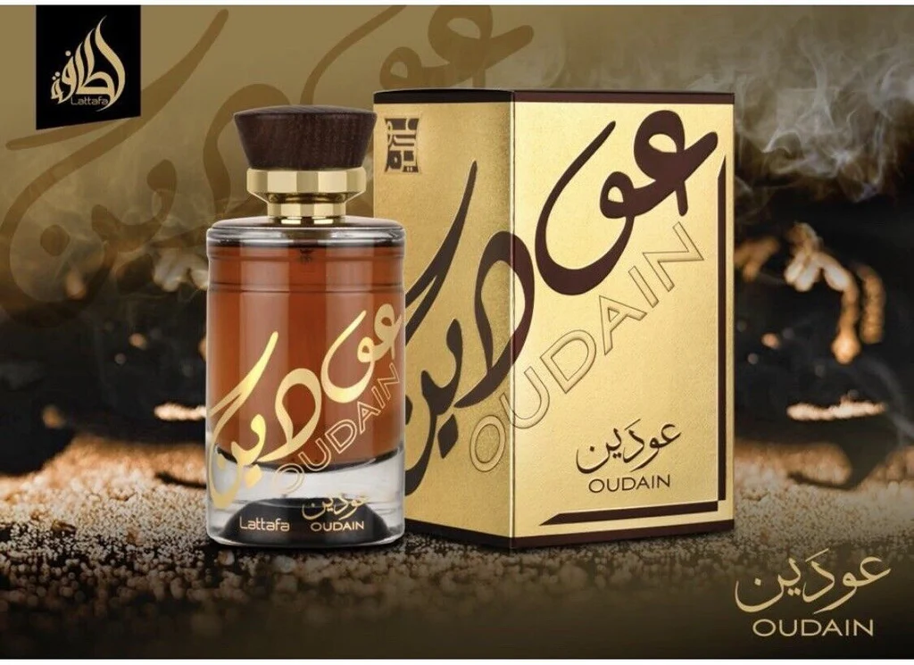 LATTAFA- Oudain Eau De Parfum 100ml Para Hombres - Imagen 4