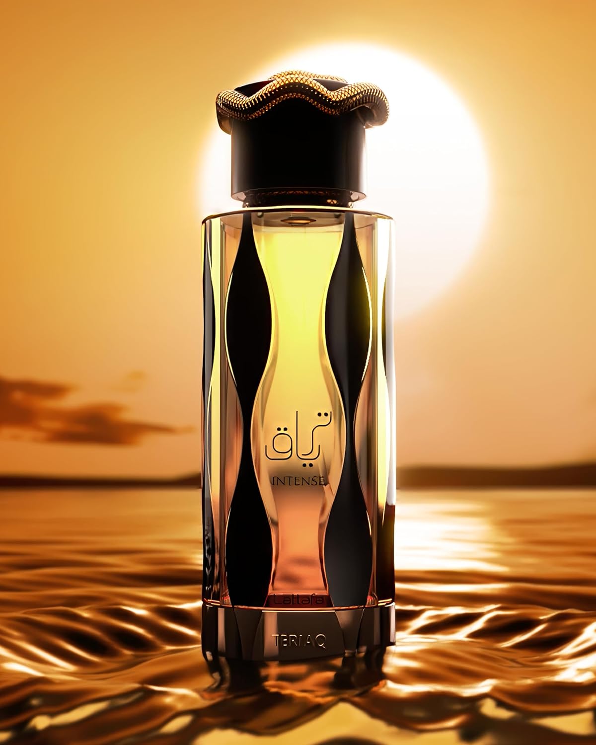 LATTAFA-Teriaq Intense Edp De 100 Ml Eau De Parfum Unisex Lanzamiento Exclusivo - Imagen 3