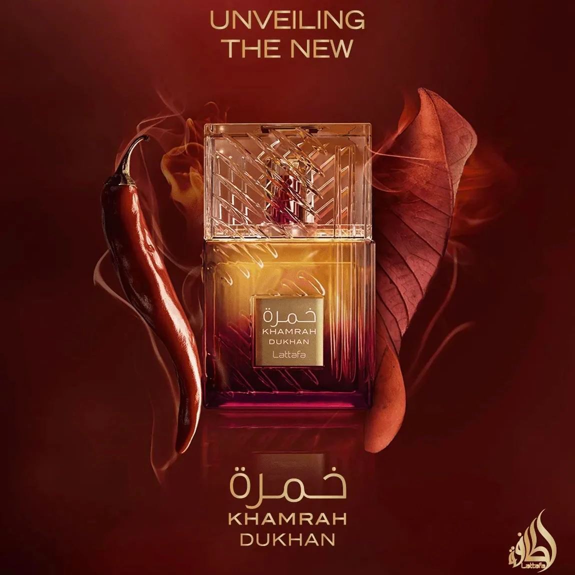 LATTAFA-Khamrah Dukhan Eau De Parfum 100ml Unisex Lanzamiento Exclusivo - Imagen 3