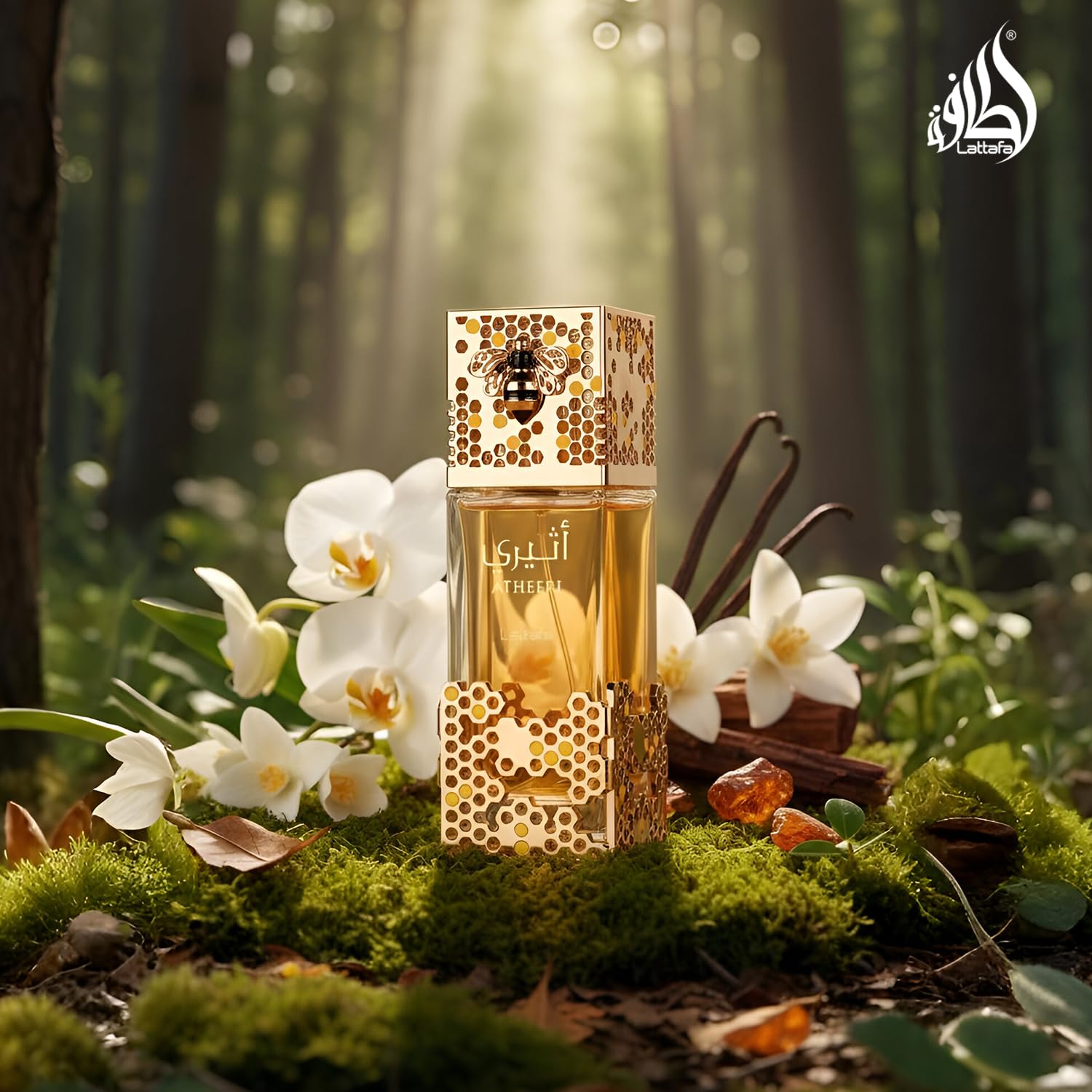 LATTAFA-Atheeri Eau De Parfum 100ml Unisex - Imagen 3