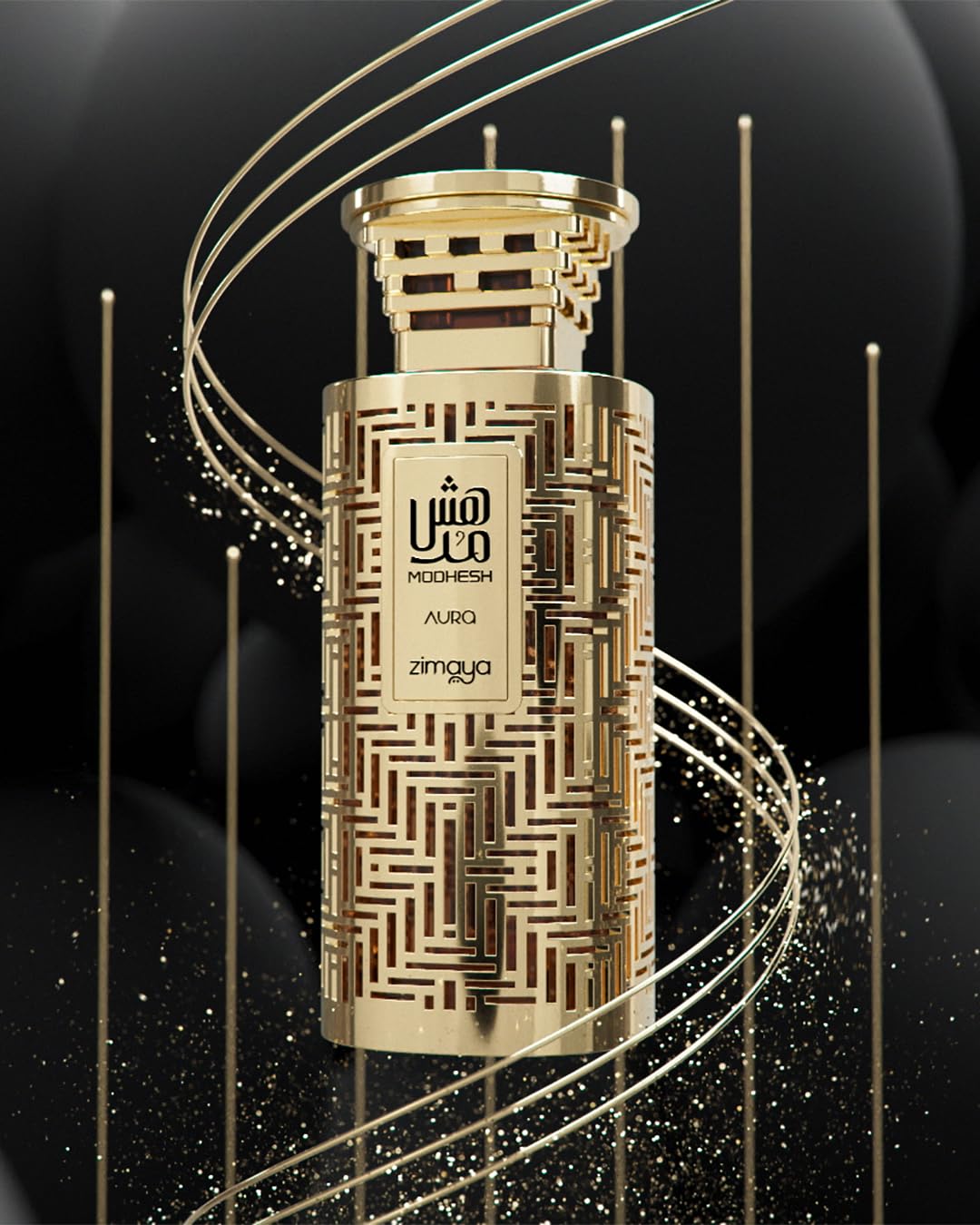 ZIMAYA-Modhesh Aura 100ml Eau De Parfum Unisex Lanzamiento Exclusivo - Imagen 2