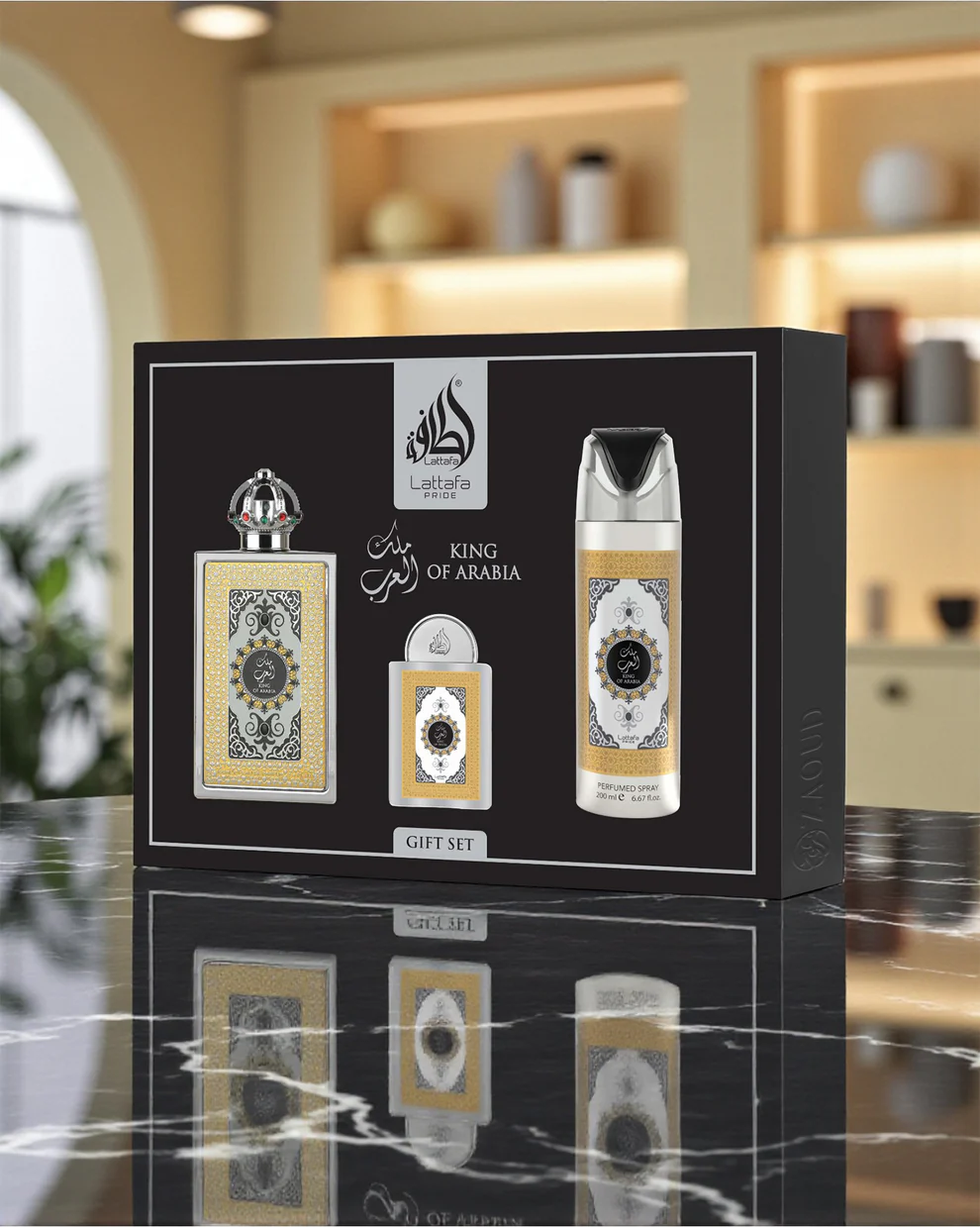 LATTAFA- King Of Arabia Eua De Parfum 100ml+20ml+Parfum Spray 200ml(Set 3 Piezas) Para Hombres - Imagen 2